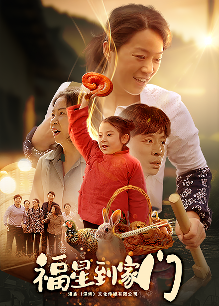 遇见你的那片云