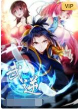 武逆 动态漫画 第二季(全集)