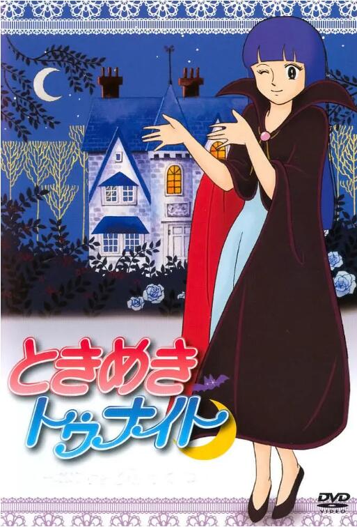 精灵俏女巫(全集)