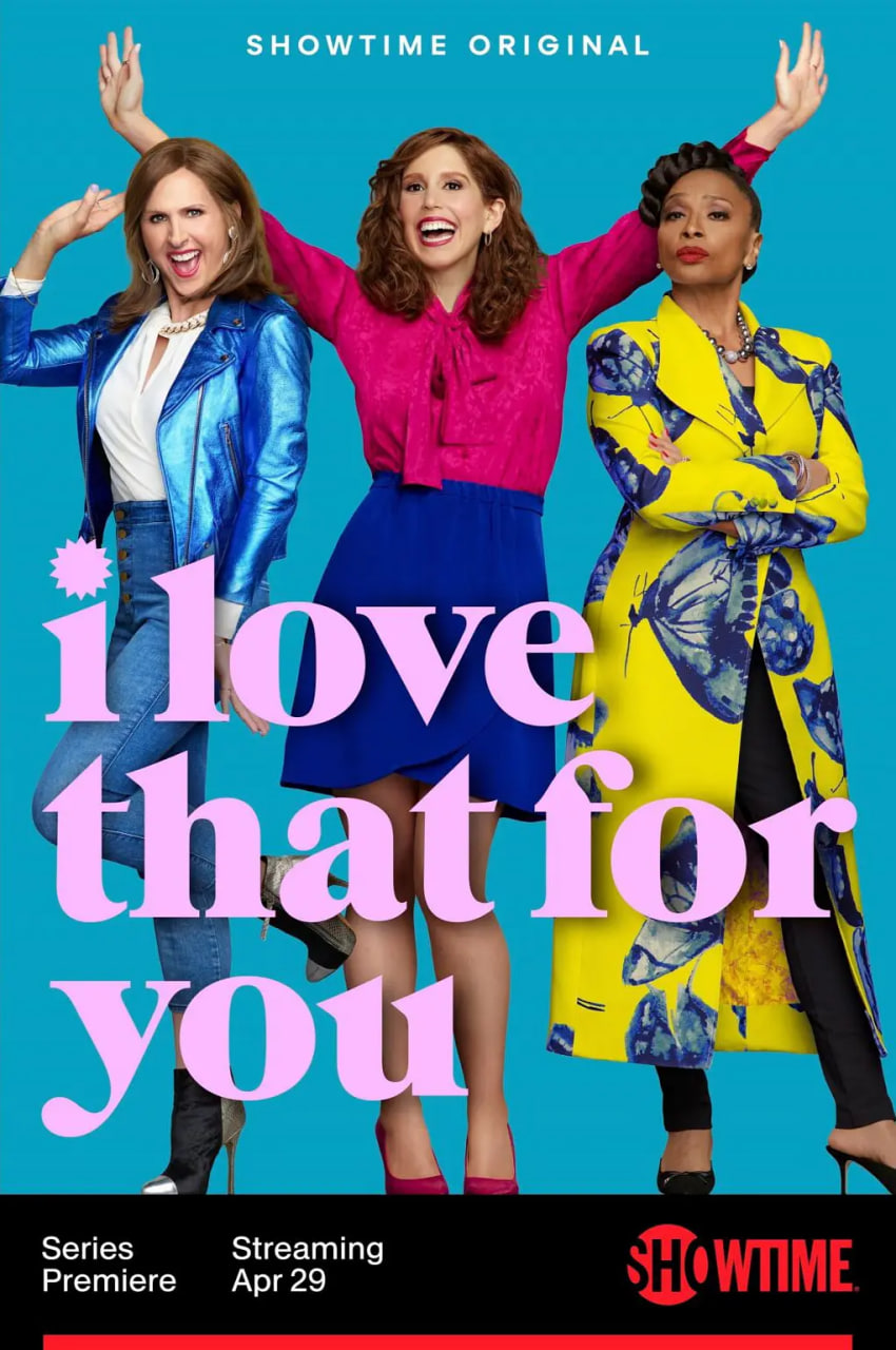 因你而爱(全集)