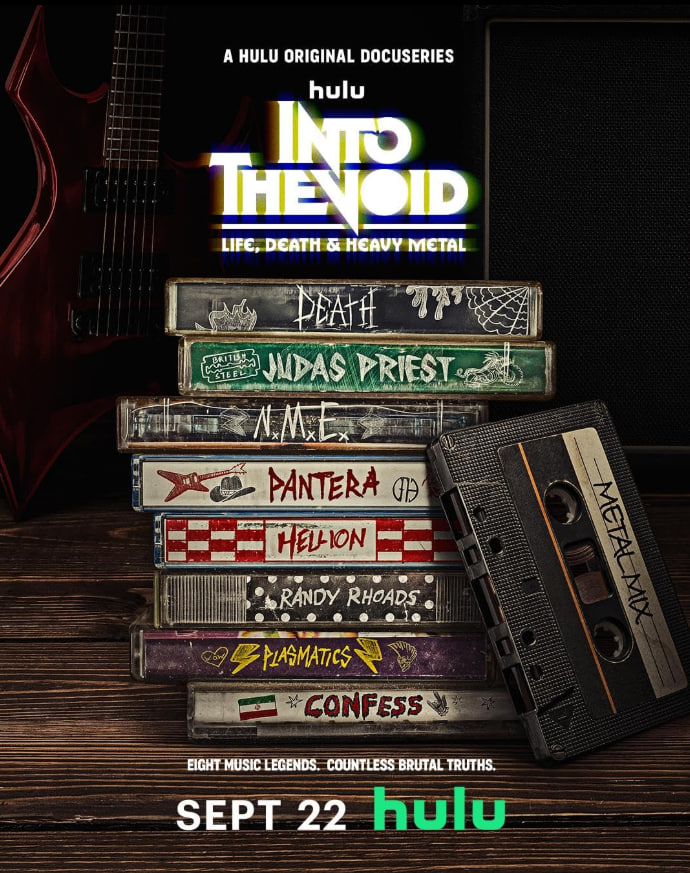 进入虚空(全集)