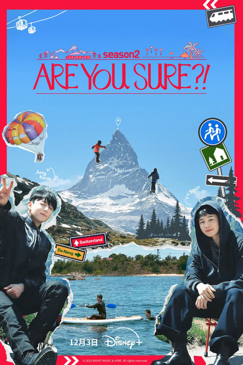 这样对吗？！2(全集)