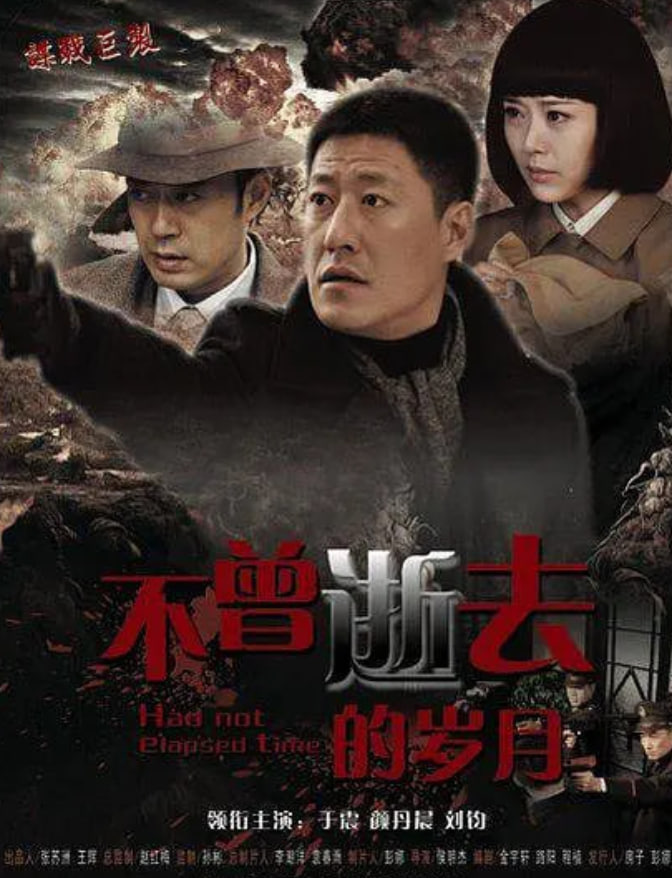 密使2之江都谍影(全集)