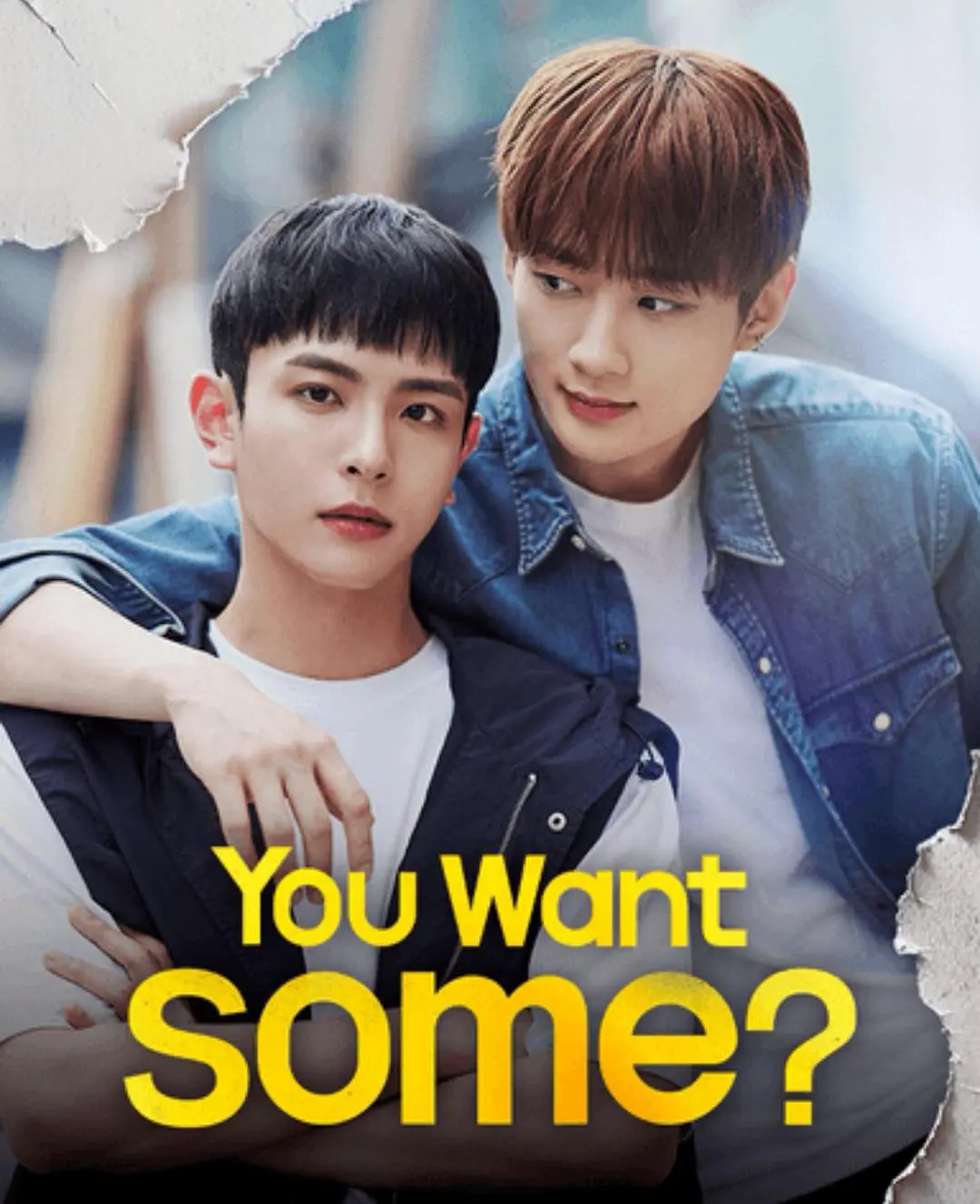 要不要尝尝我的厉害(全集)