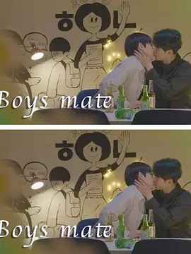 只是室友(全集)