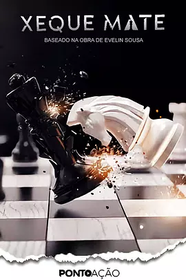 无处可逃第一季巴西剧(全集)