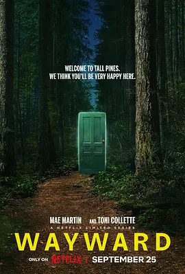 幽镇异校(全集)