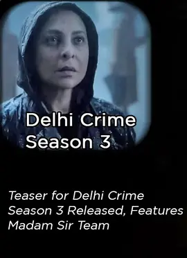 德里罪案第三季(全集)