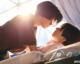 白日梦 另一面(全集)