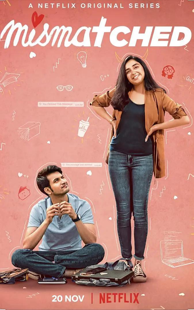 阴错阳差第一季(全集)