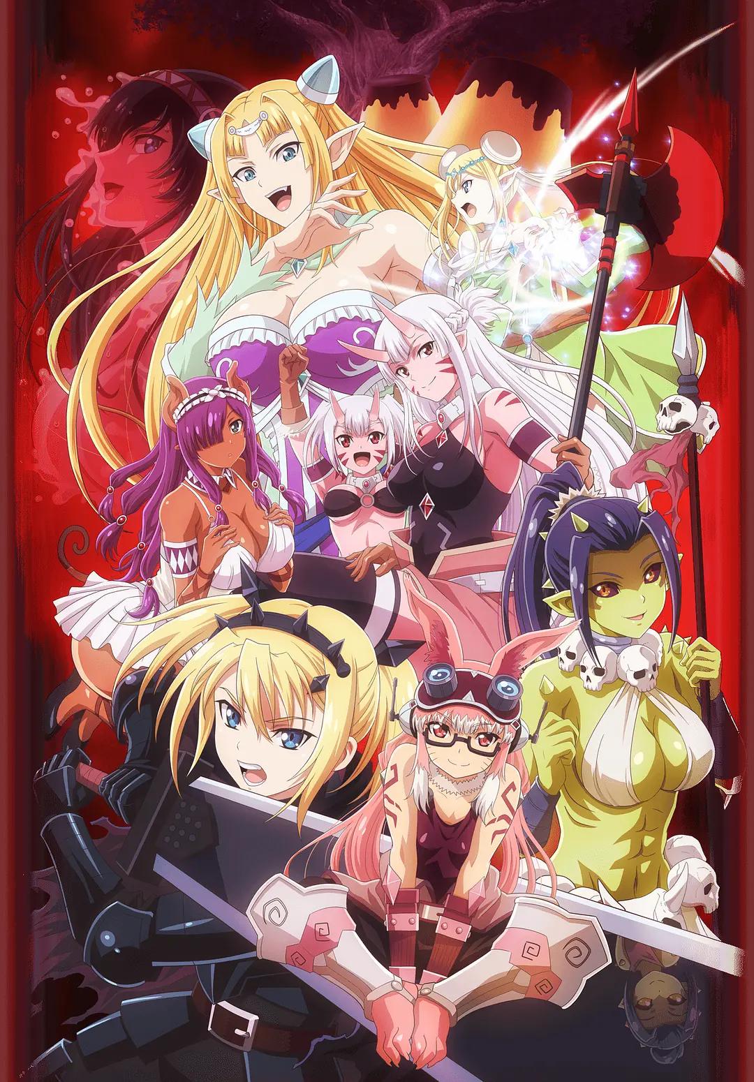 彼得·格里尔的贤者时间第二季(全集)