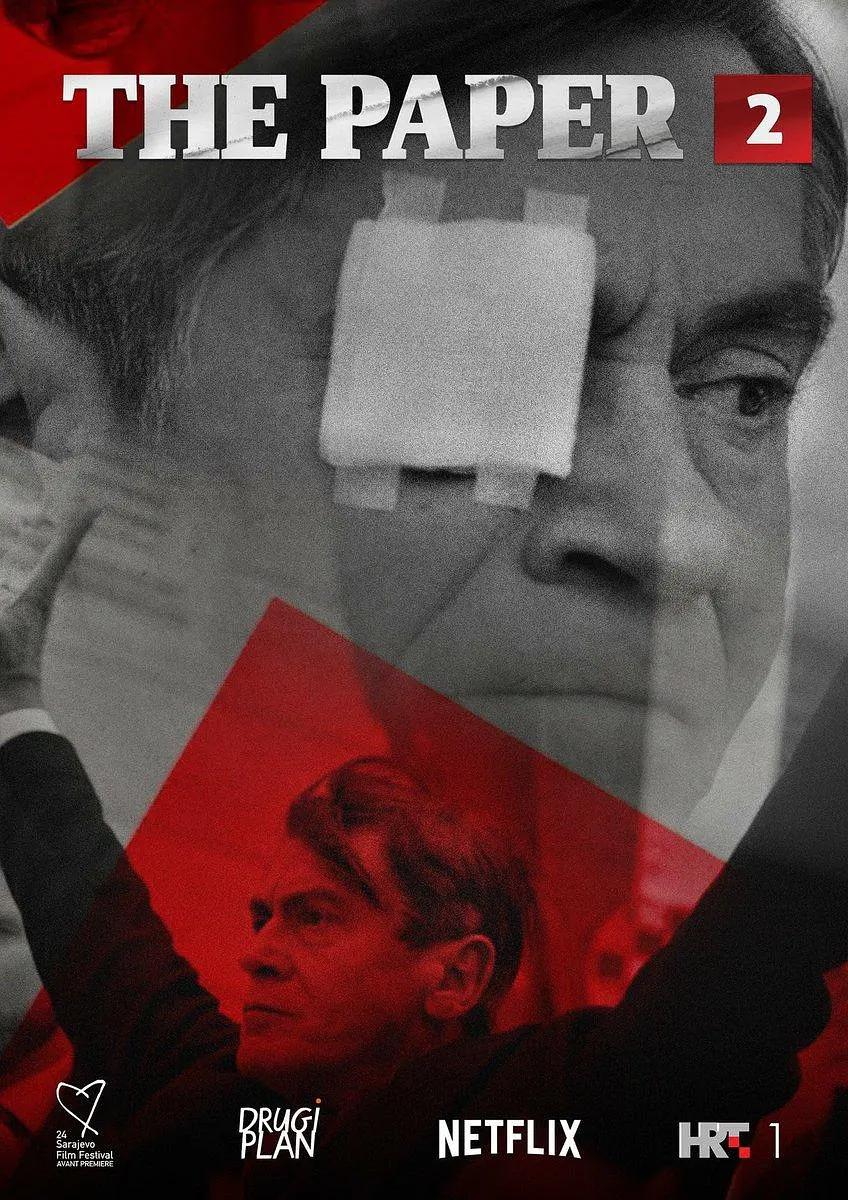 报业丑闻第二季(全集)