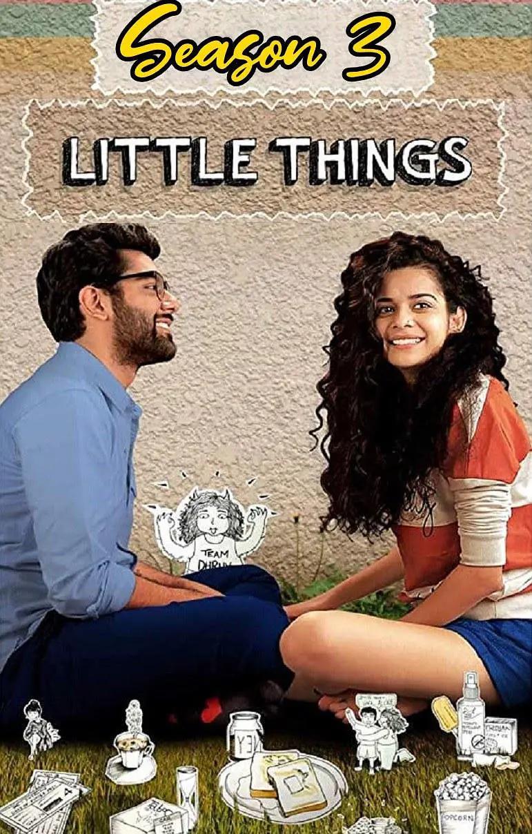 甜蜜点滴第三季(全集)