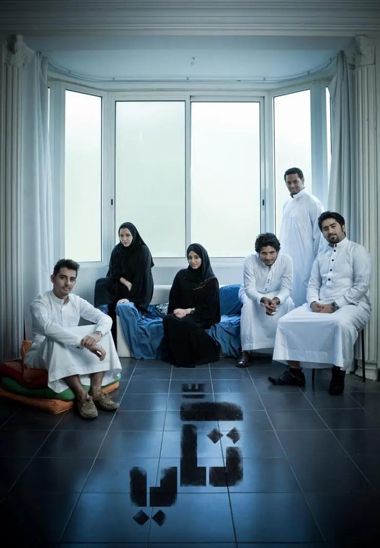 塔基第一季(全集)