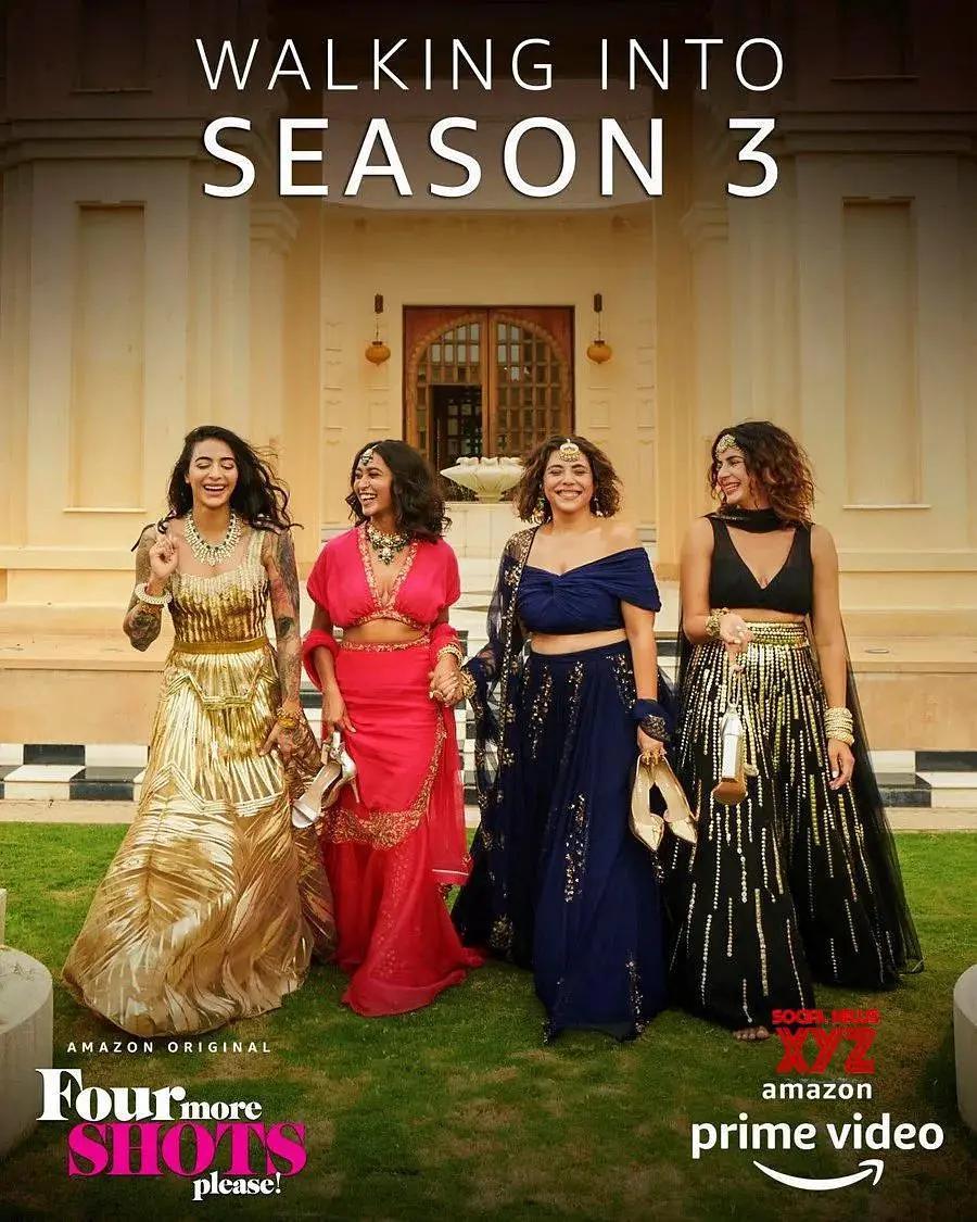 请再来四杯第三季(全集)