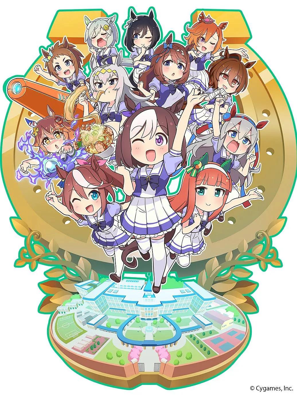 赛马娘四格(全集)