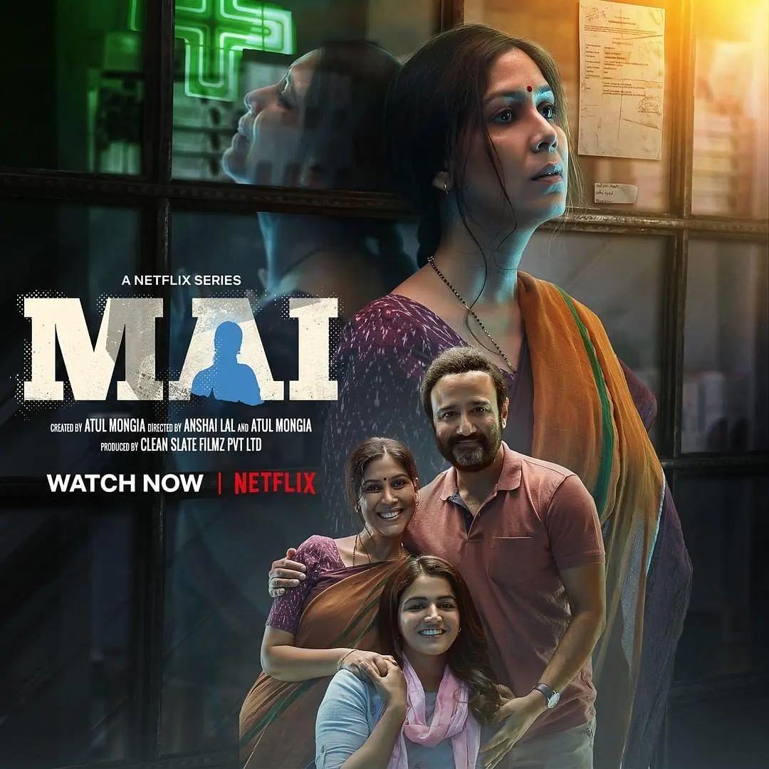 黑帮教母2022(全集)