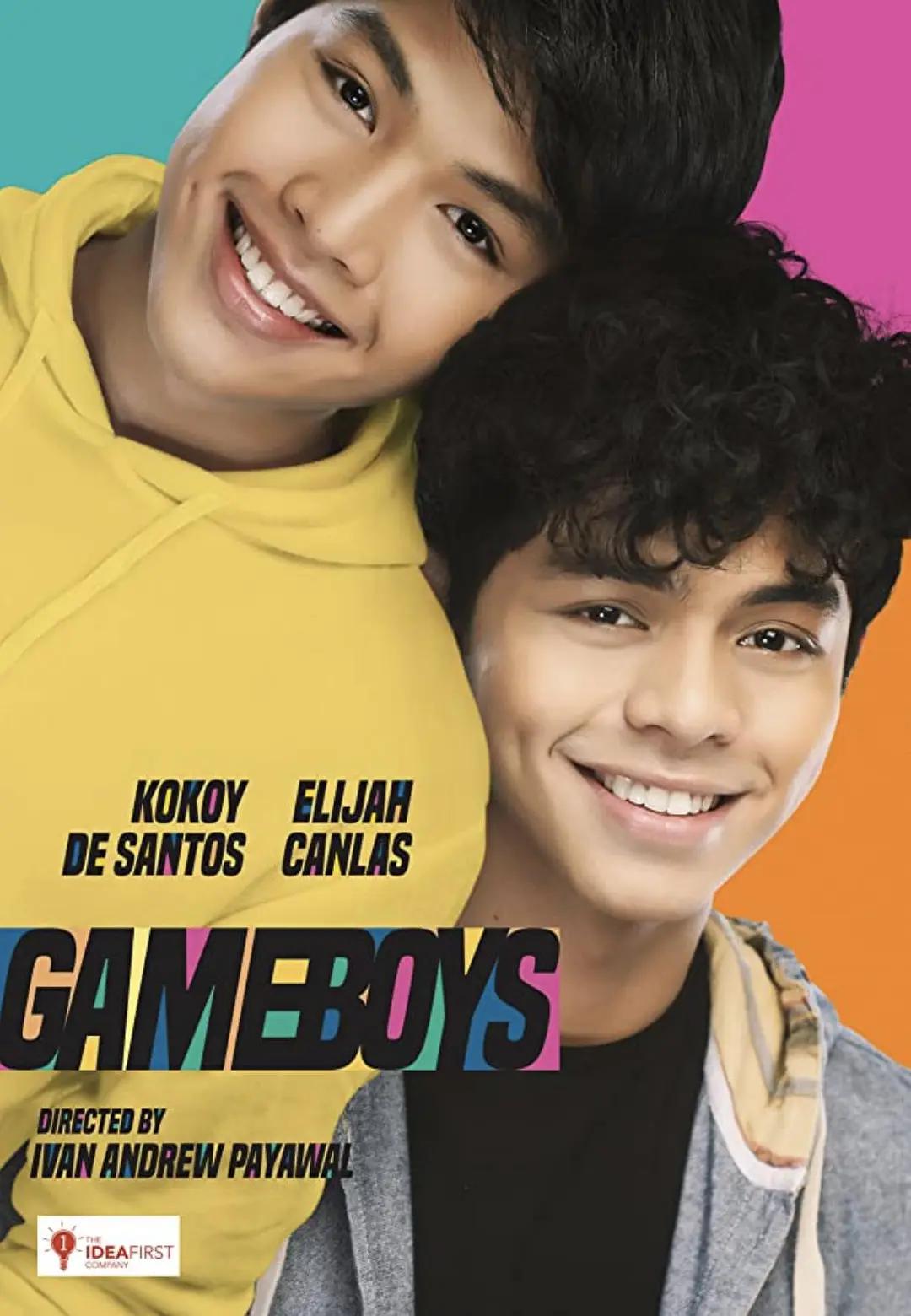 游戏男孩1(全集)