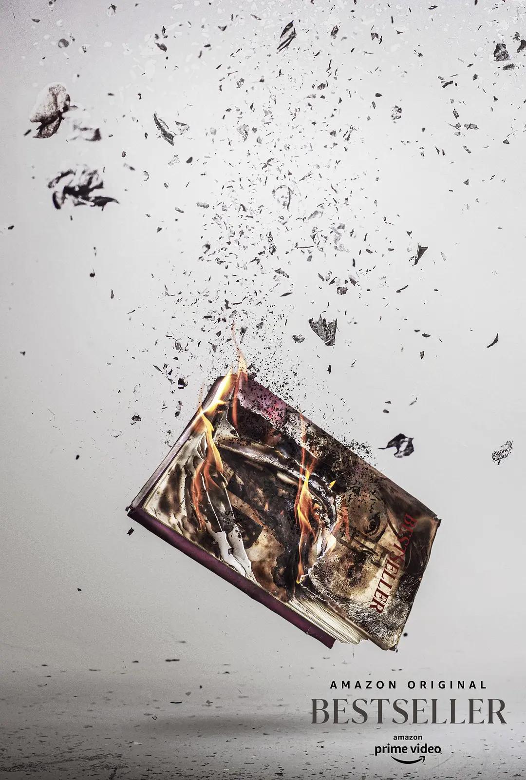 畅销书2022(全集)