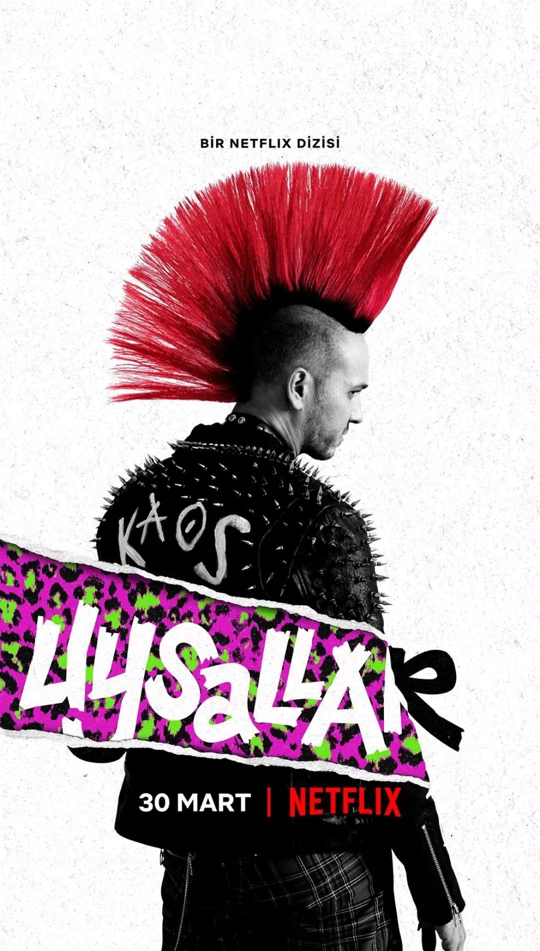 野生诱惑(全集)