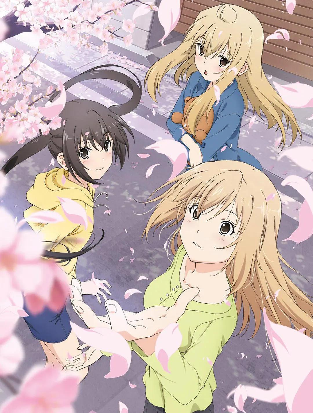 南家三姐妹第四季我回来了(全集)