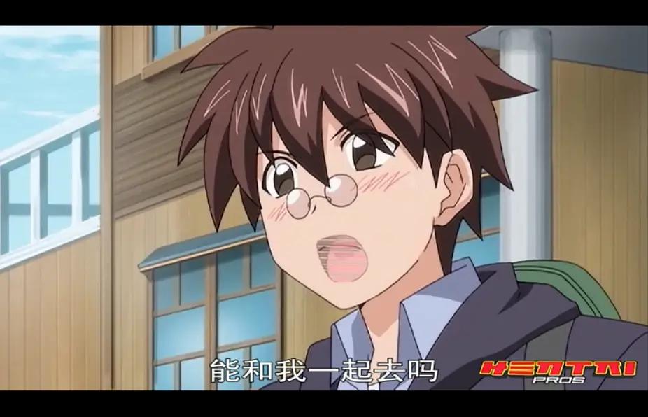 魔法先生第二季(全集)