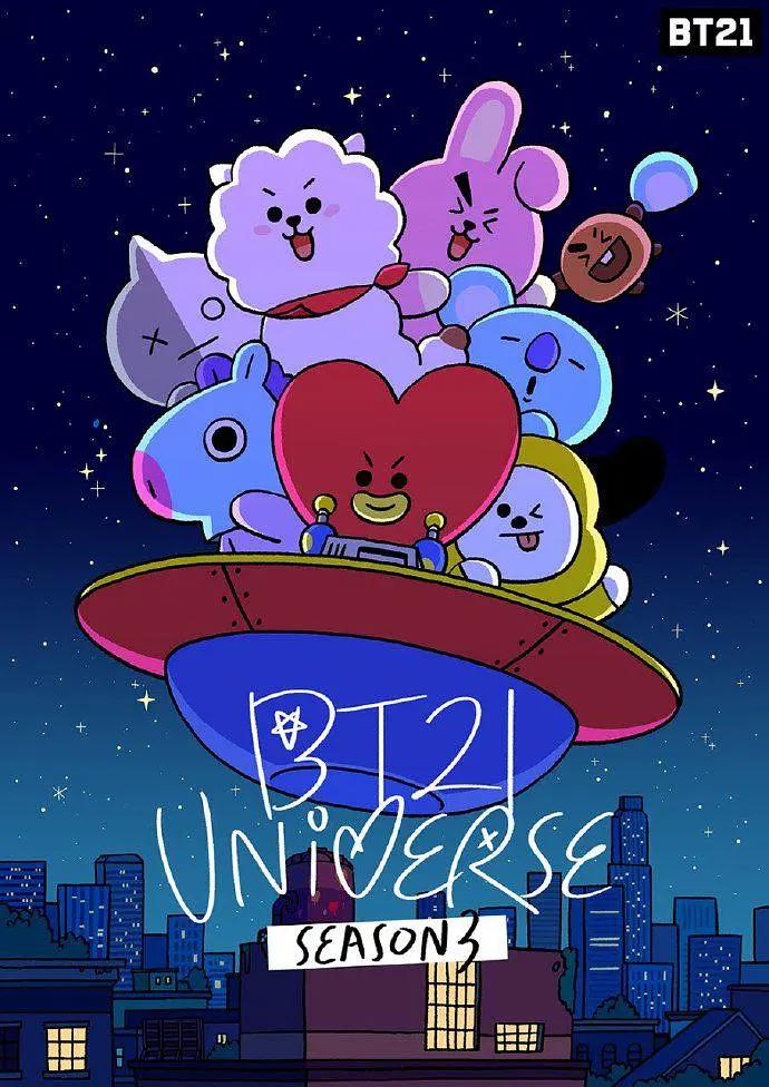BT21 UNIVERSE(全集)