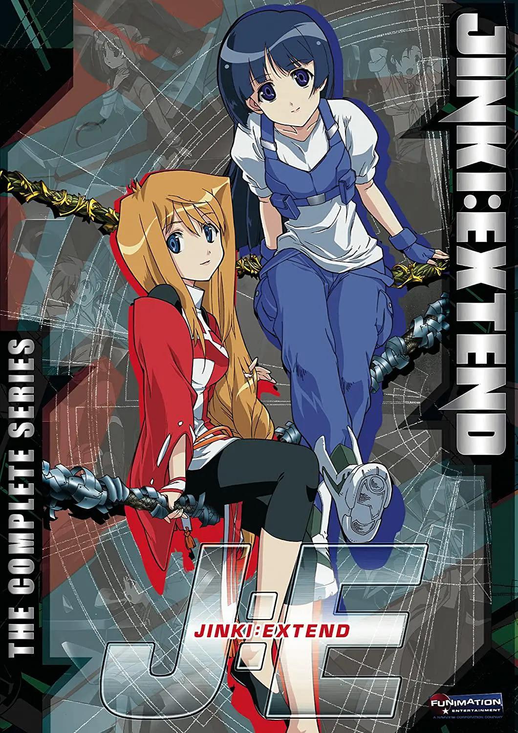 人机续篇(全集)