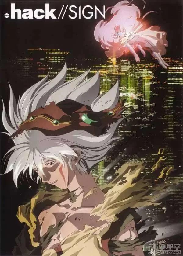 骇客时空(全集)