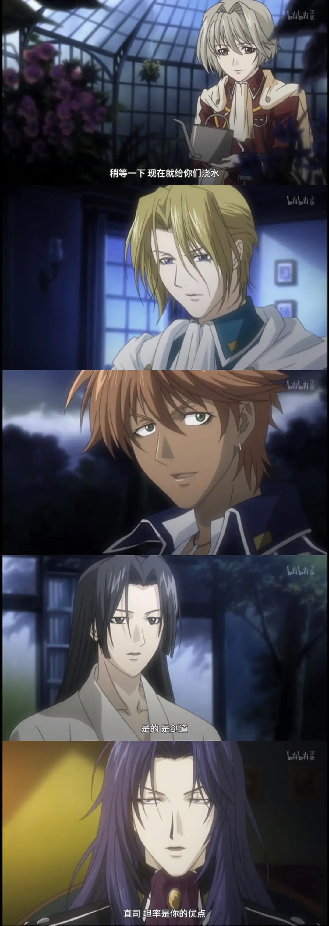 吟游默示录(全集)