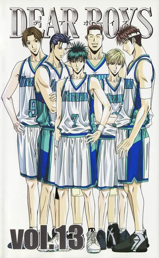 灌篮少年(全集)