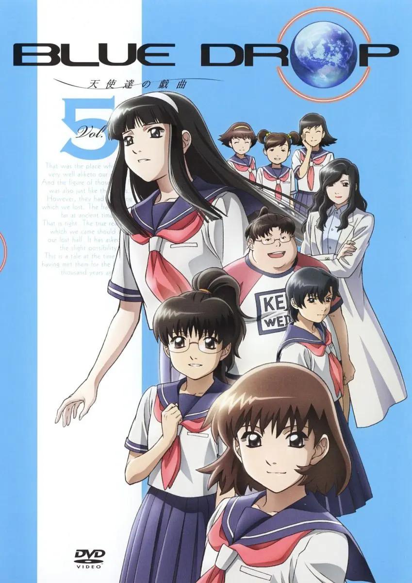 Blue Drop～天使们的戏曲～(全集)