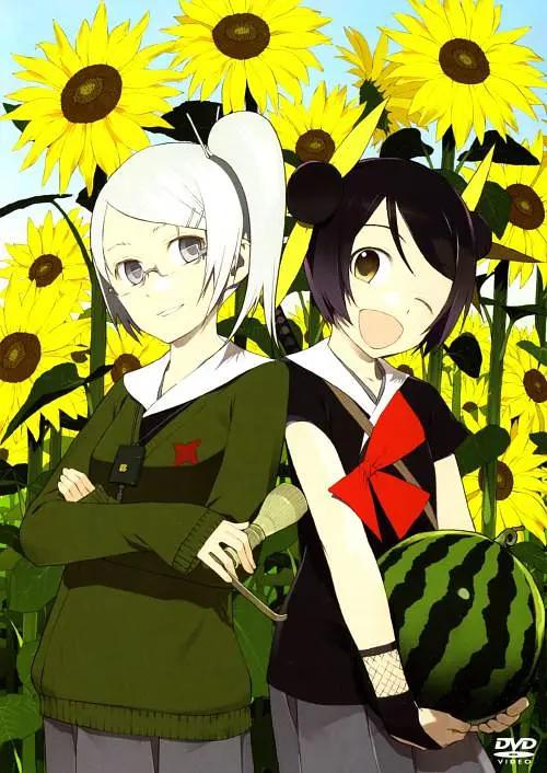 向日葵(全集)