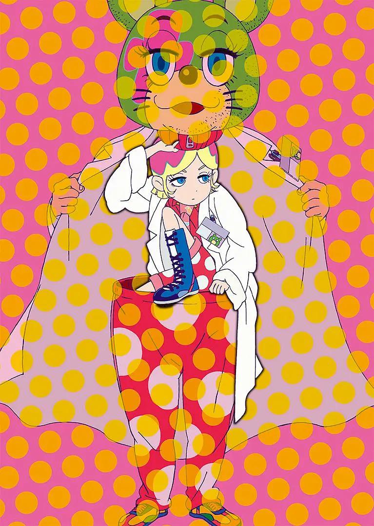 空中秋千(全集)