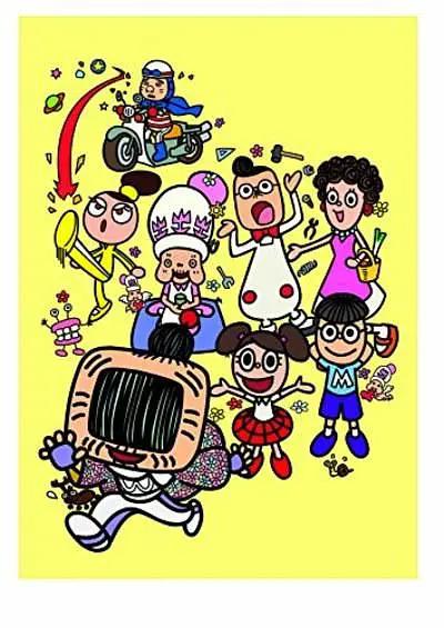 WASIMO第三季(全集)