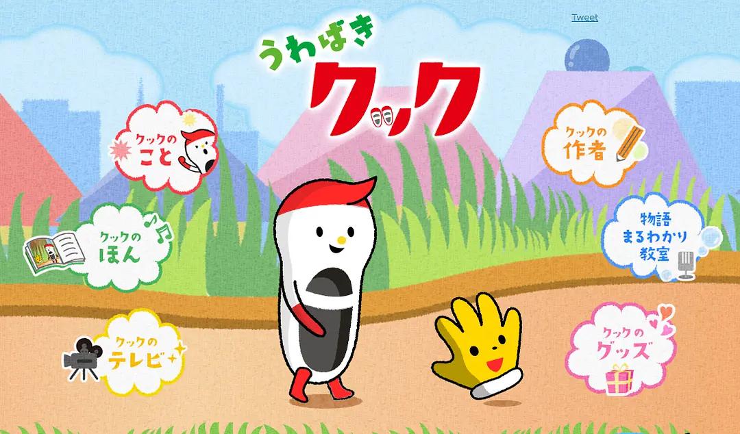 室内鞋库库(全集)