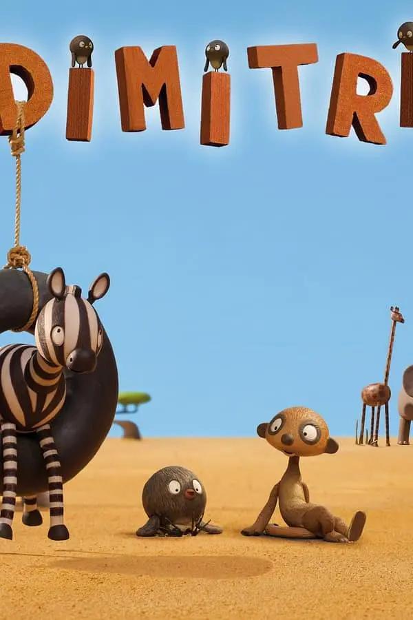 迪米小鸟奇遇记第二季(全集)