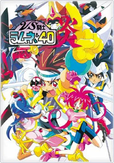 VS骑士40炎(全集)