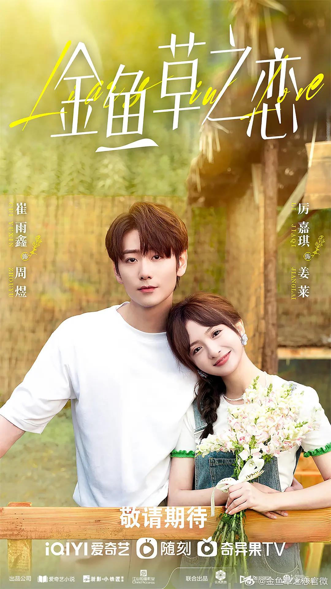 无法抗拒的谎言(全集)