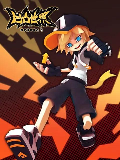 凹凸世界第三季(全集)