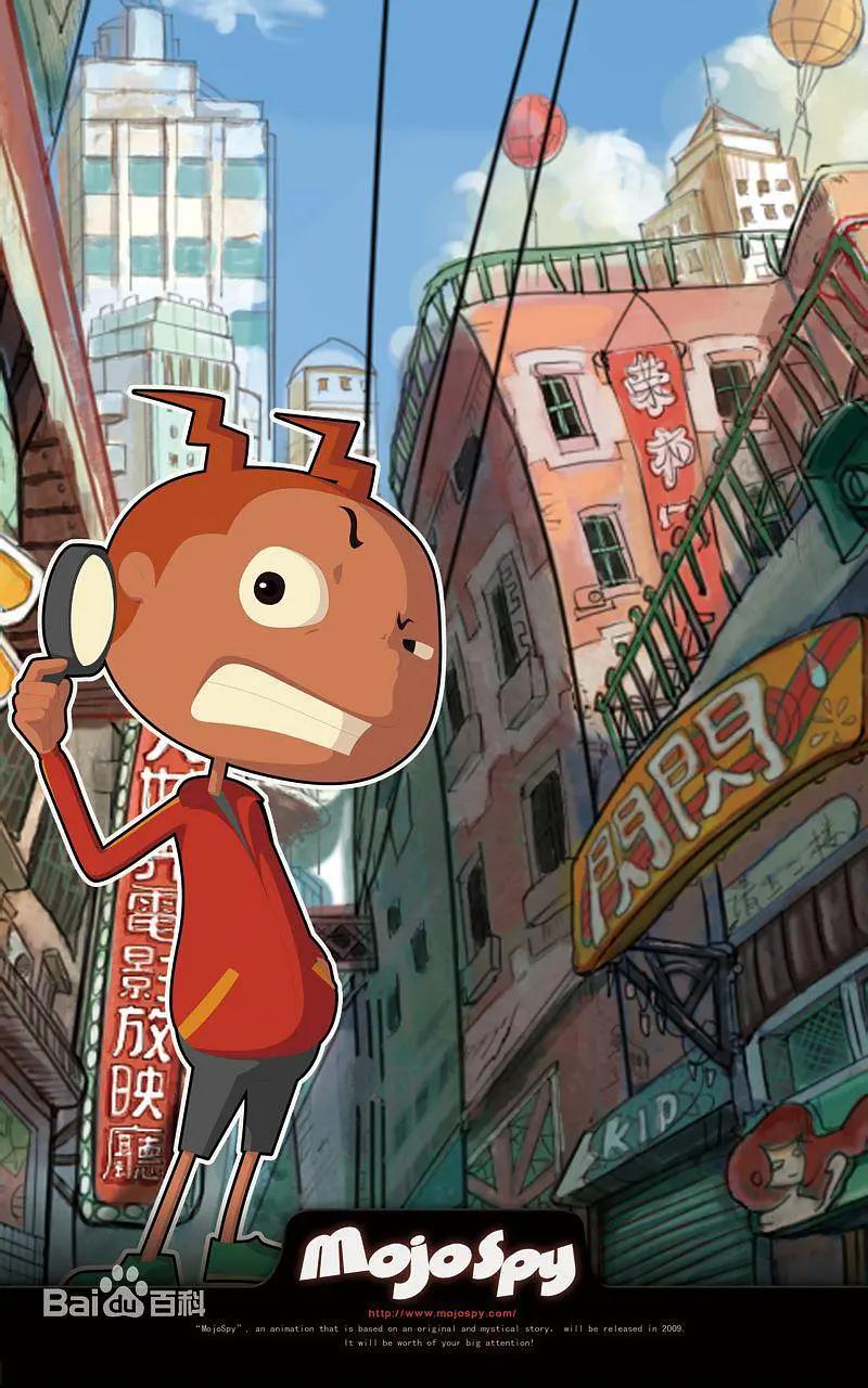 魔角侦探(全集)