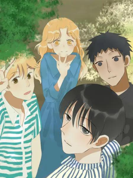 了不起的我们(全集)