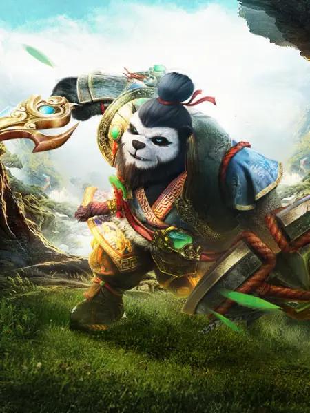 太极熊猫(全集)