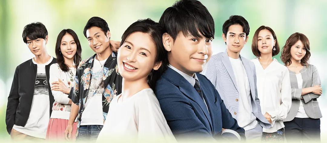 Love or Not2(全集)