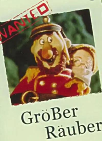 大盗贼1989(全集)