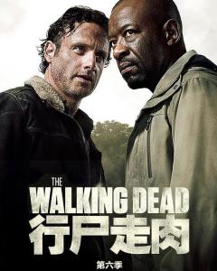 行尸走肉第六季(全集)