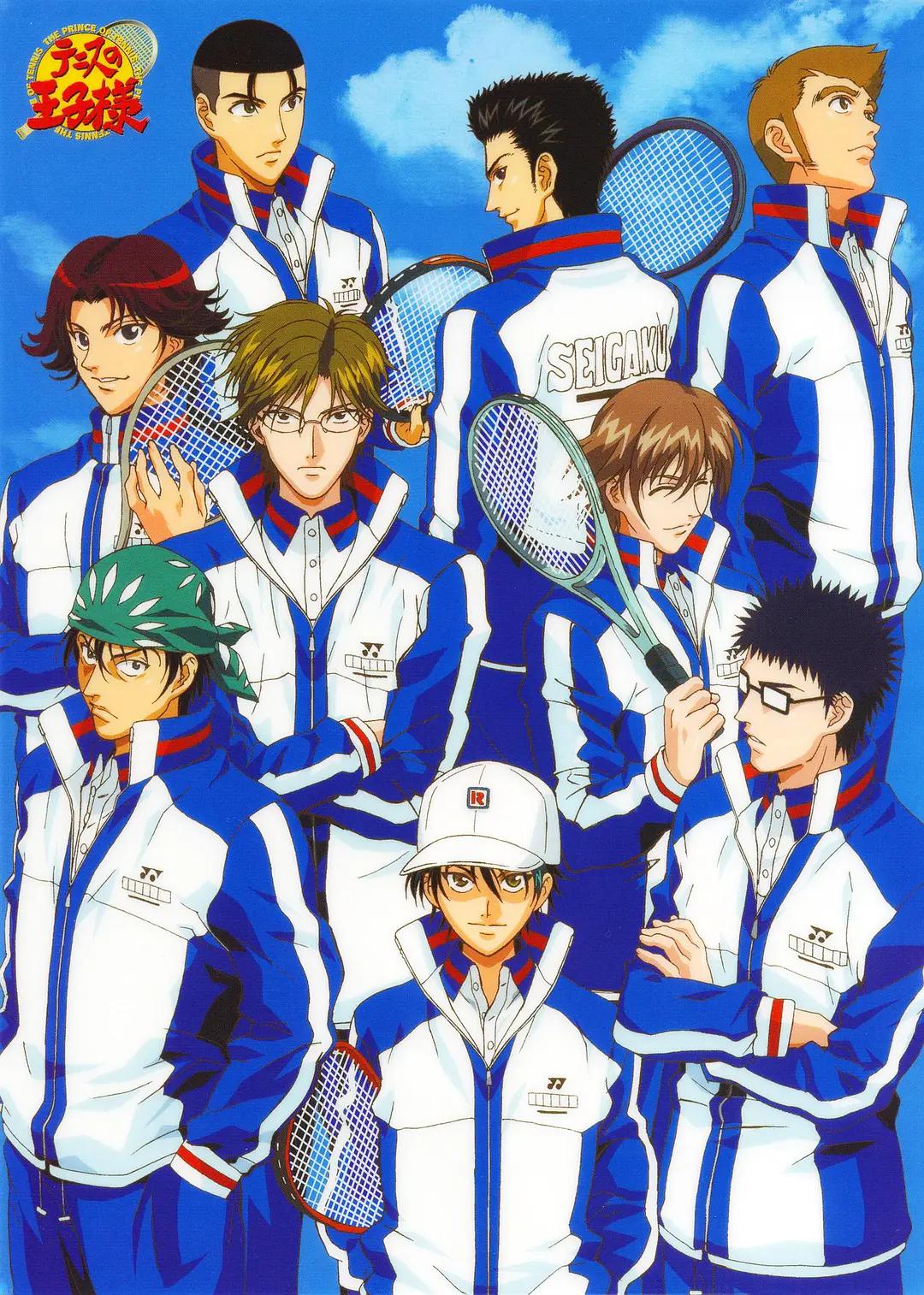 网球王子2001(全集)