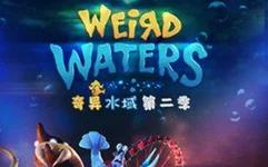 奇异水域第二季(全集)