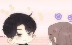 难哄动态漫第一季(全集)