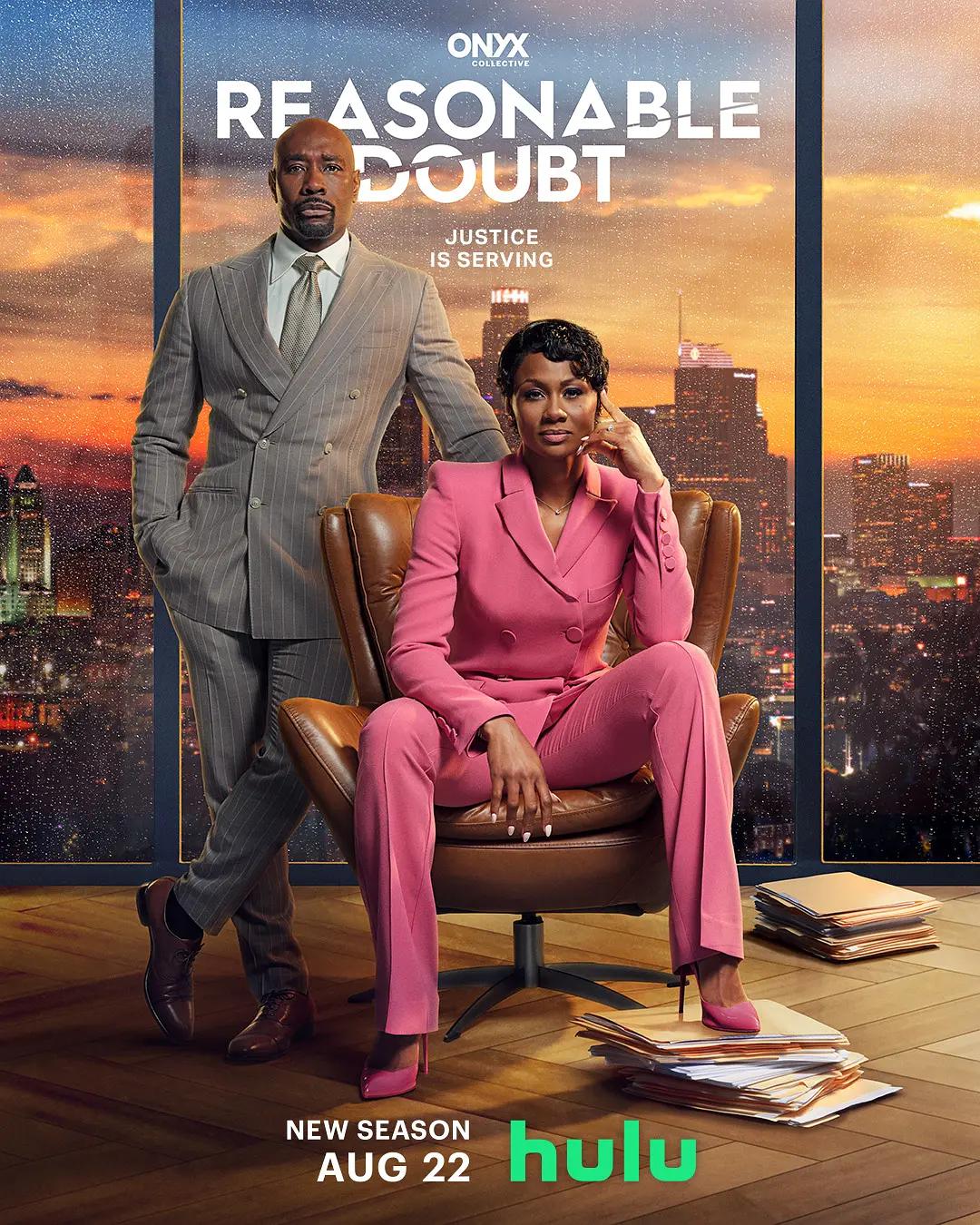 合理怀疑第二季(全集)